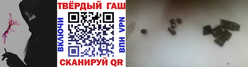 Наркота Кашира СОЛЬ  Галлюциногенные грибы  Гашиш  Марихуана  Мефедрон 