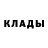 Кетамин VHQ LEGO guy