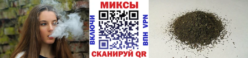 mega   Кашира  БУТИРАТ 1.4BDO  как найти закладки 