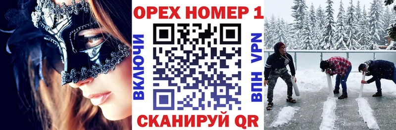 Кокаин Колумбийский  Кашира 