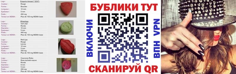дарк нет формула Кашира ЭКСТАЗИ Punisher
