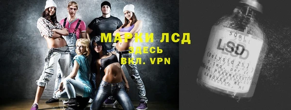 не бодяженный Козельск