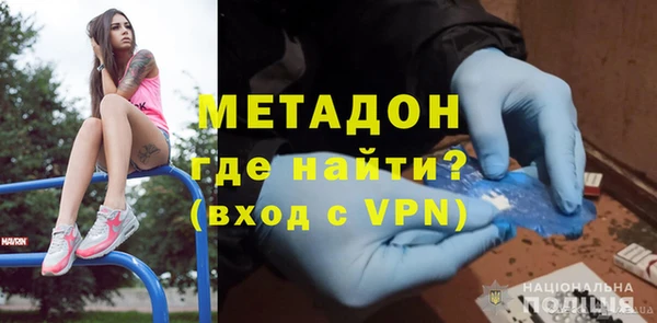 меф VHQ Краснотурьинск