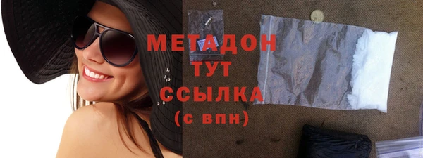 дурь Валуйки