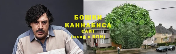 меф VHQ Краснотурьинск
