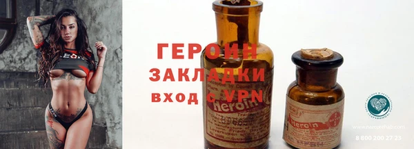 меф VHQ Краснотурьинск