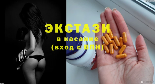 2c-b Кодинск