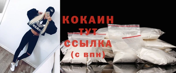 скорость mdpv Ладушкин