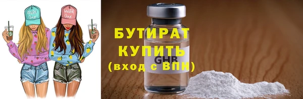 скорость mdpv Ладушкин