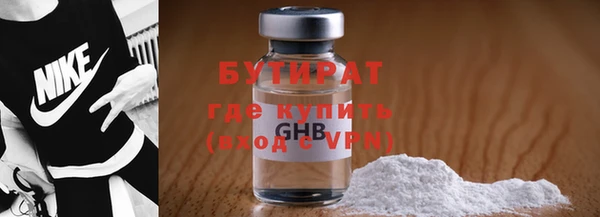 ECSTASY Лагань