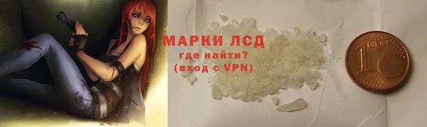 соль ск Бутурлиновка