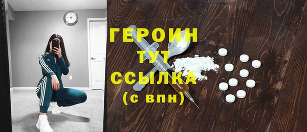 ECSTASY Лагань