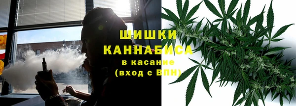 спайс Лабытнанги