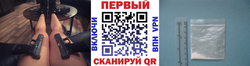 Метамфетамин витя  Кашира 