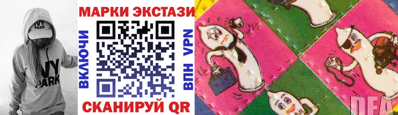 Марки NBOMe 1,5мг  МЕГА зеркало  Кашира 